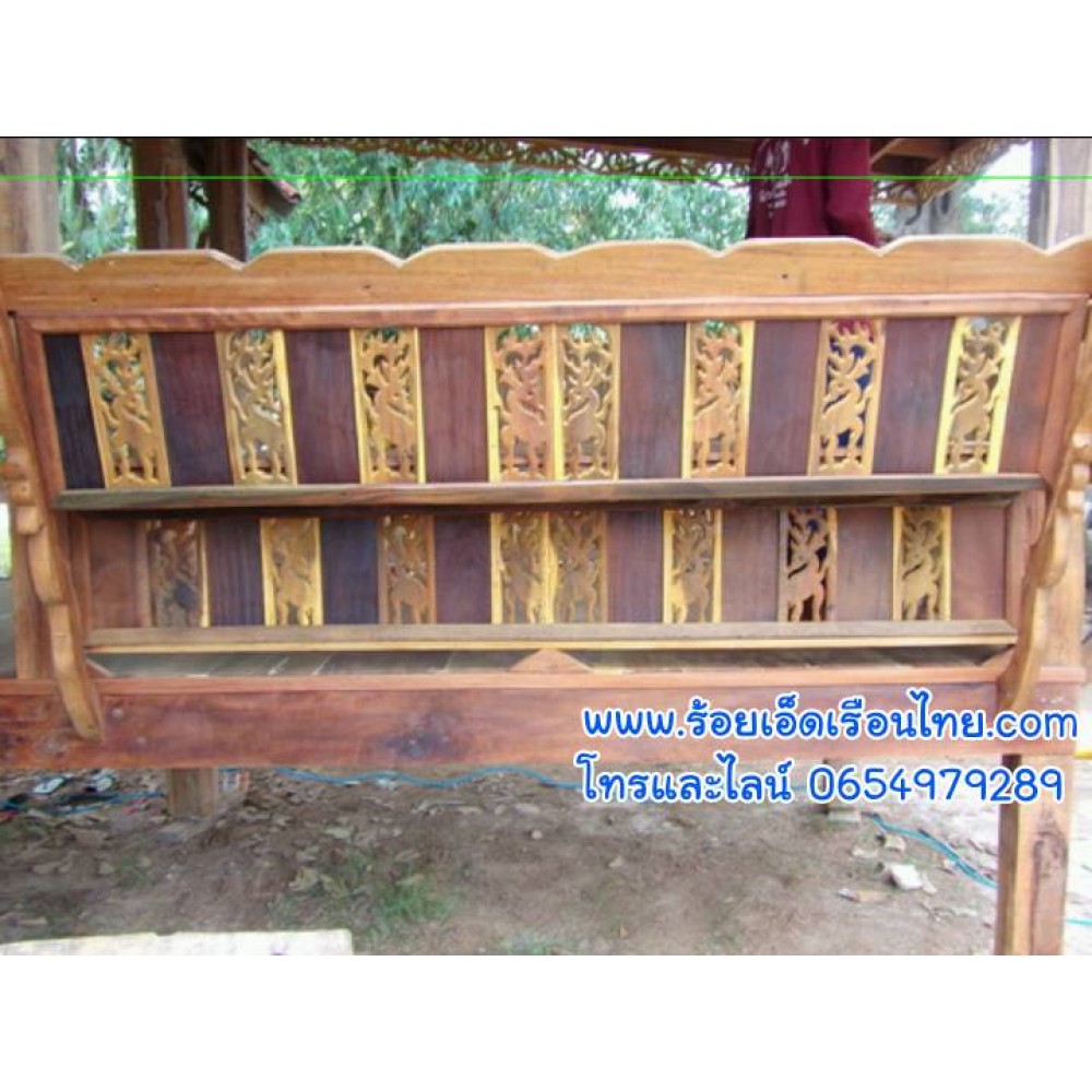 บ้านระเบียงข้างแบบที่16 ขนาด3x8 ระเบียงหน้า3x2 บ้านระเบียงข้างแบบที่16 ขนาด3x8 ระเบียงหน้า3x2
